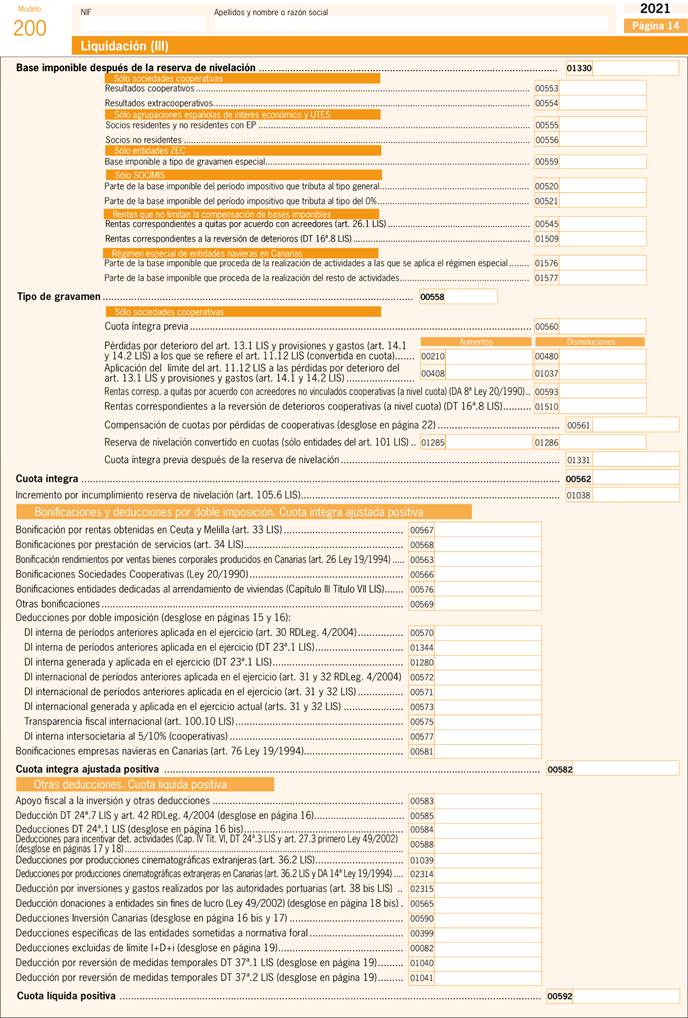 Imagen: /datos/imagenes/disp/2022/106/7188_11541674_15.png