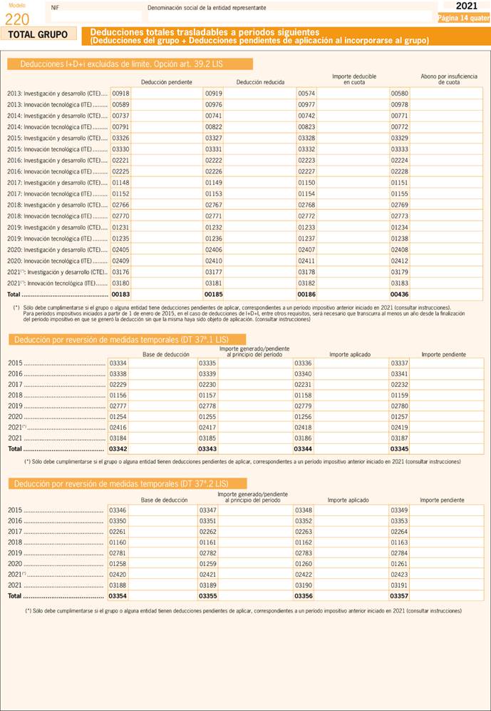 Imagen: /datos/imagenes/disp/2022/106/7188_11541674_159.png