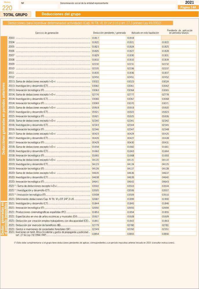 Imagen: /datos/imagenes/disp/2022/106/7188_11541674_160.png