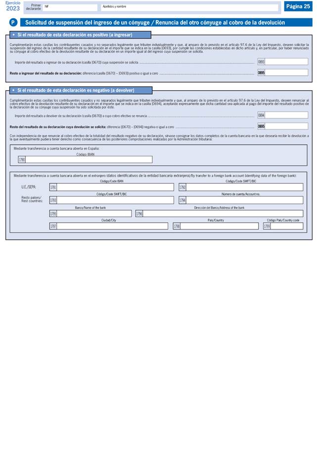 Interfaz de usuario grfica, Aplicacin, Word

Descripcin generada automticamente