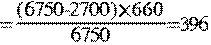 MathML (base64):PG1hdGggbWF0aHNpemU9IjIwIj4KICAgIDxtdGV4dD49PC9tdGV4dD4KICAgIDxtZnJhYz4KICAgICAgICA8bXJvdz4KICAgICAgICAgICAgPG1mZW5jZWQgc2VwYXJhdG9ycz0ifCI+CiAgICAgICAgICAgICAgICA8bXJvdz4KICAgICAgICAgICAgICAgICAgICA8bXRleHQ+Njc1MC0yNzAwPC9tdGV4dD4KICAgICAgICAgICAgICAgIDwvbXJvdz4KICAgICAgICAgICAgPC9tZmVuY2VkPgogICAgICAgICAgICA8bXRleHQ+JiN4RDc7NjYwPC9tdGV4dD4KICAgICAgICA8L21yb3c+CiAgICAgICAgPG1yb3c+CiAgICAgICAgICAgIDxtdGV4dD42NzUwPC9tdGV4dD4KICAgICAgICA8L21yb3c+CiAgICA8L21mcmFjPgogICAgPG10ZXh0Pj0zOTY8L210ZXh0Pgo8L21hdGg+