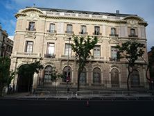 Biblioteca Central de Función Pública