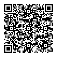 Código QR con el Libro Amarillo