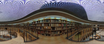 Biblioteca