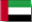 Bandera de Emiratos Árabes Unidos