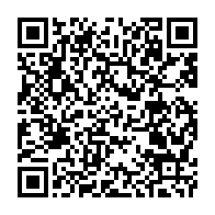 Codigo QR del PROYECTO DE LEY DE PGE 2013