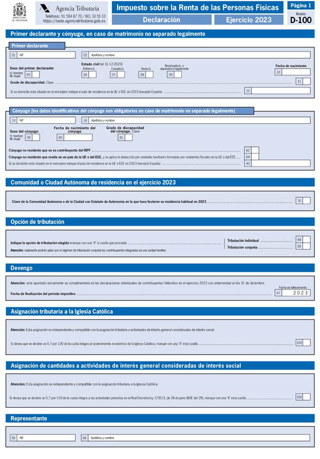 Interfaz de usuario gráfica
Descripción generada automáticamente con confianza media