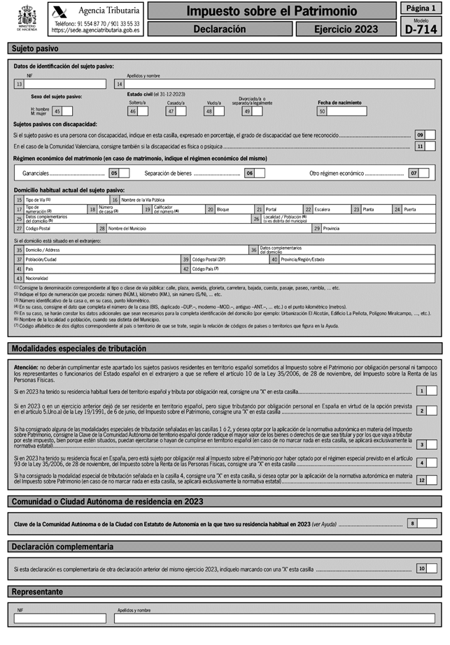 Interfaz de usuario gráfica, Aplicación, Tabla
Descripción generada automáticamente
