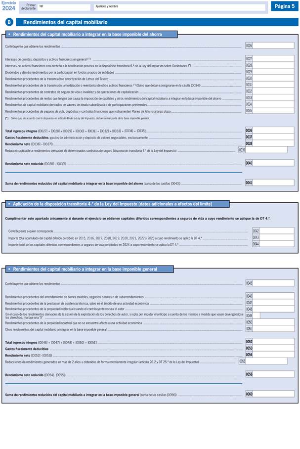 Interfaz de usuario gr�fica, Tabla

El contenido generado por IA puede ser incorrecto.
