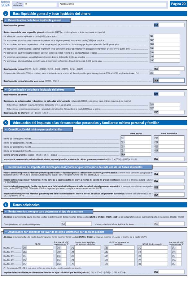 Interfaz de usuario gr�fica, Aplicaci�n

El contenido generado por IA puede ser incorrecto.
