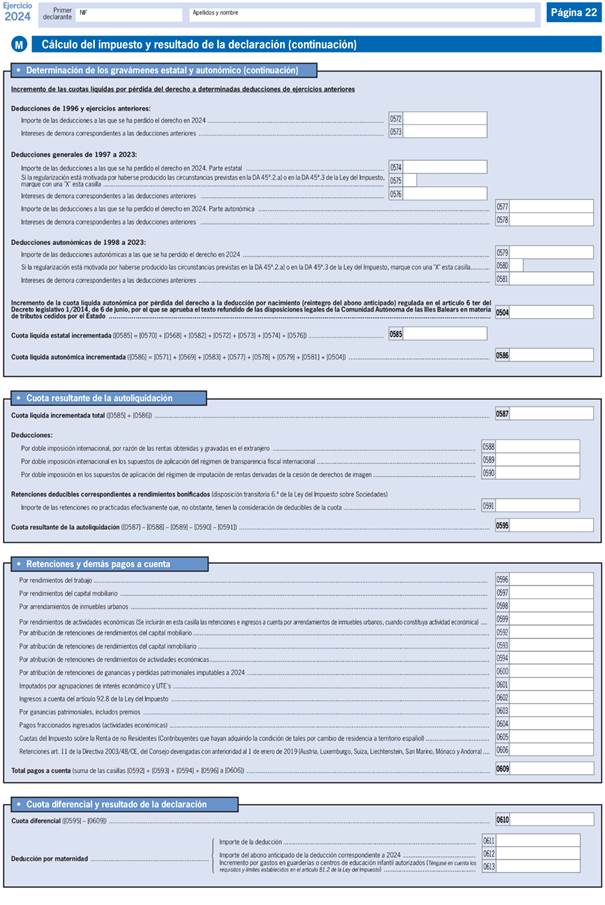 Interfaz de usuario gr�fica, Aplicaci�n

El contenido generado por IA puede ser incorrecto.