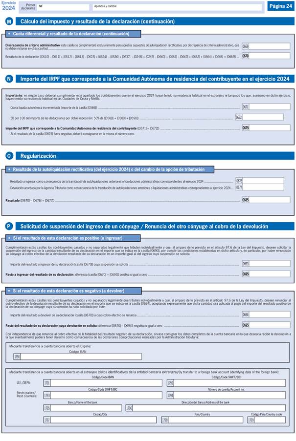 Interfaz de usuario gr�fica, Texto, Aplicaci�n, Correo electr�nico

El contenido generado por IA puede ser incorrecto.