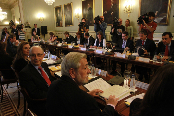 Imagen Comisión Nacional de Administración Local