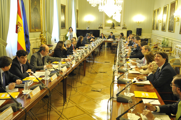 Imagen Comisión Nacional de Administración Local