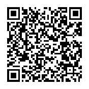 codigo QR PGE 2014