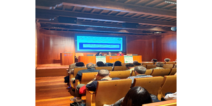 Intervención de la Presidenta de la OIReScon en el Congreso